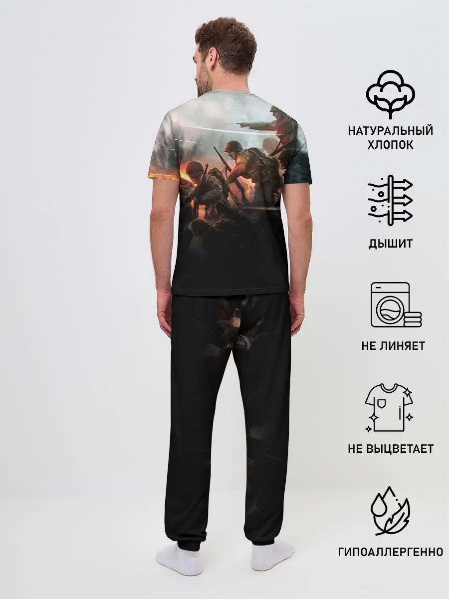 Мужская пижама с брюками / Sabaton