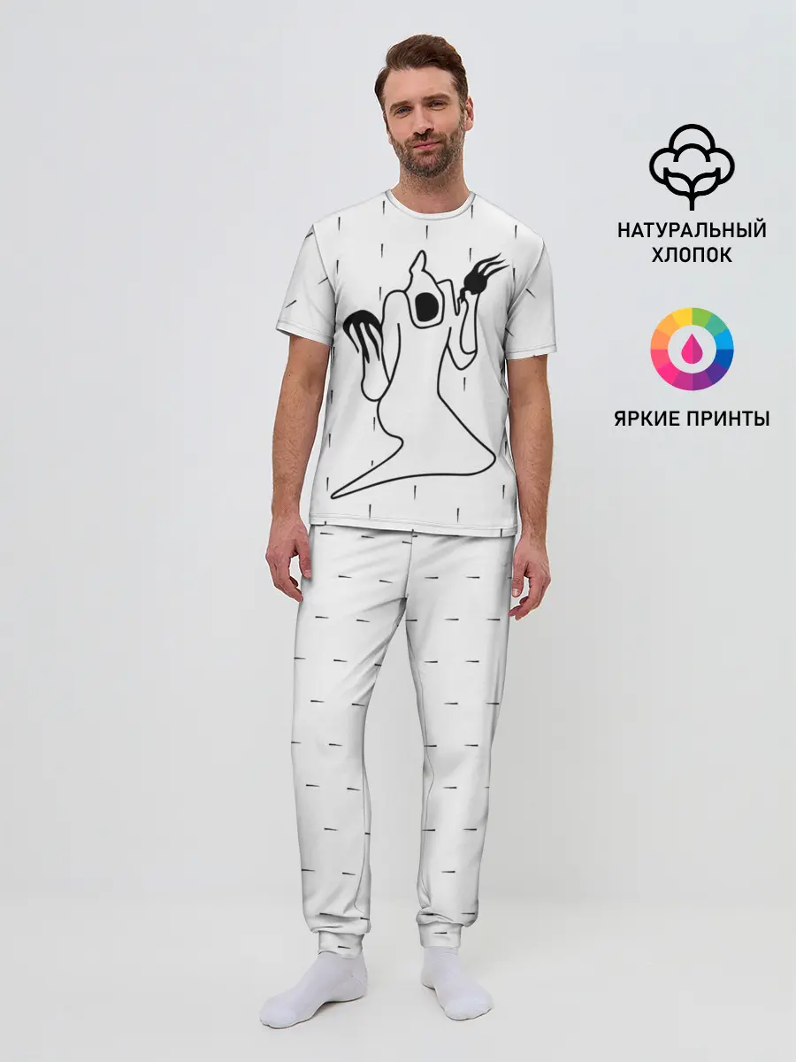 Мужская пижама с брюками / KIZARU - Karmageddon
