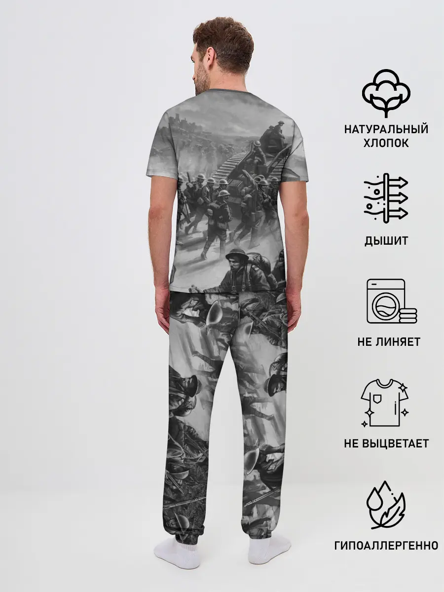 Мужская пижама с брюками / Sabaton