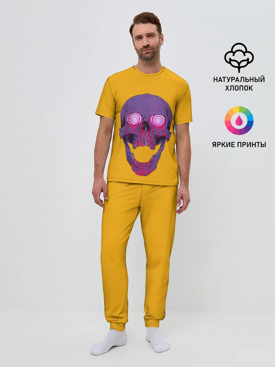 Мужская пижама с брюками / Гипно Череп