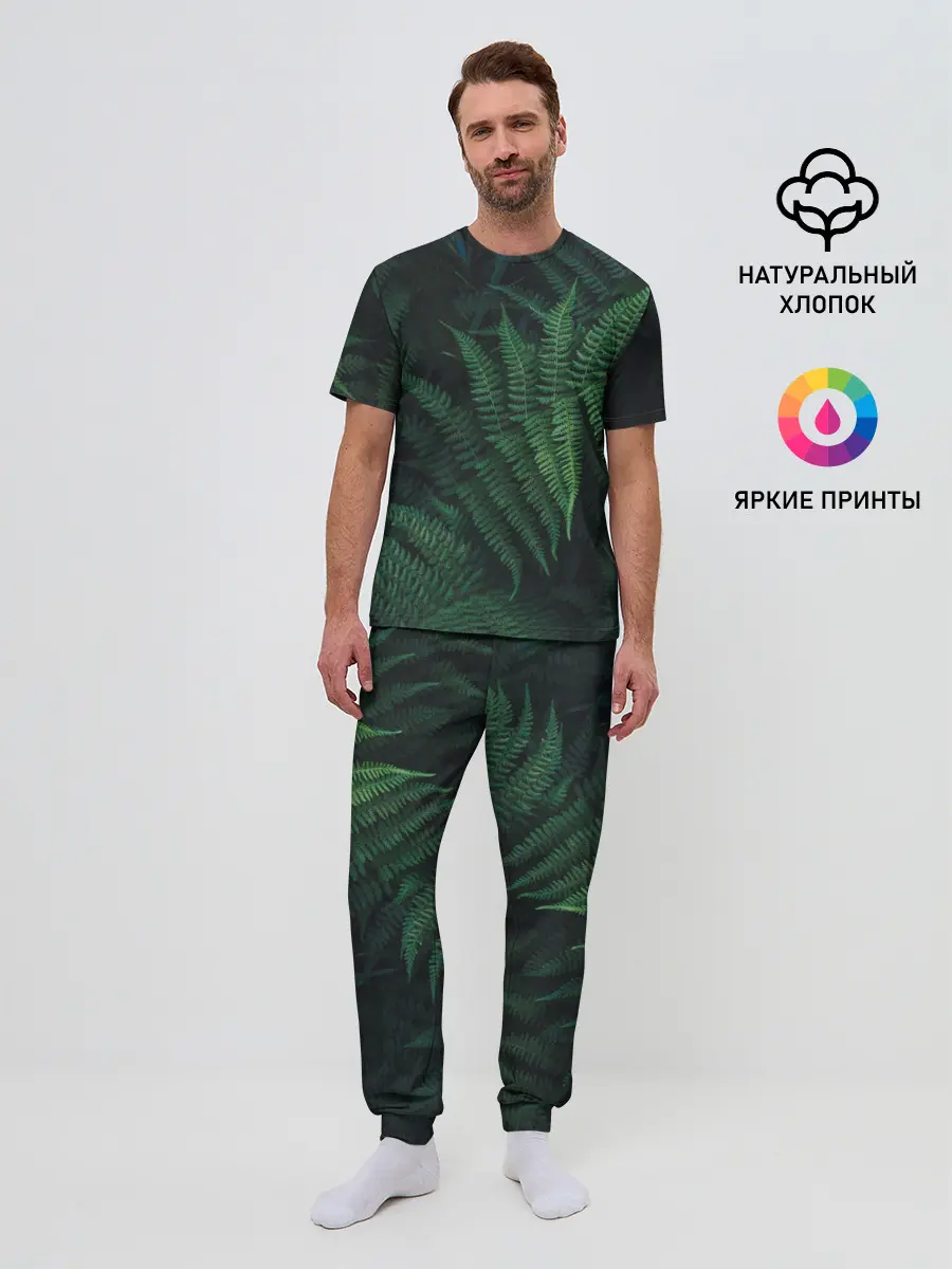 Мужская пижама с брюками / Листья