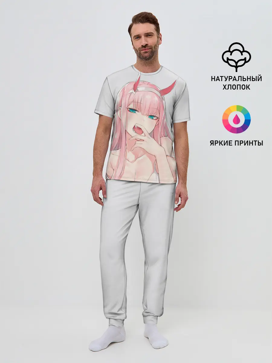 Мужская пижама с брюками / Senpai 02