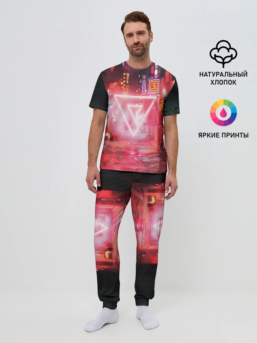 Мужская пижама с брюками / КИБЕР НЕОН