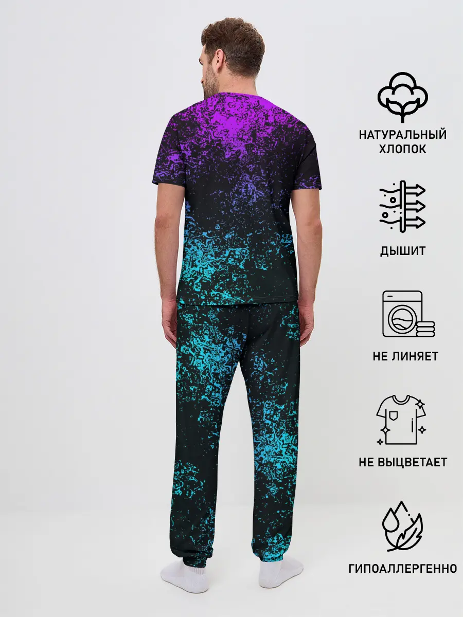 Мужская пижама с брюками / БРЫЗГИ КРАСОК