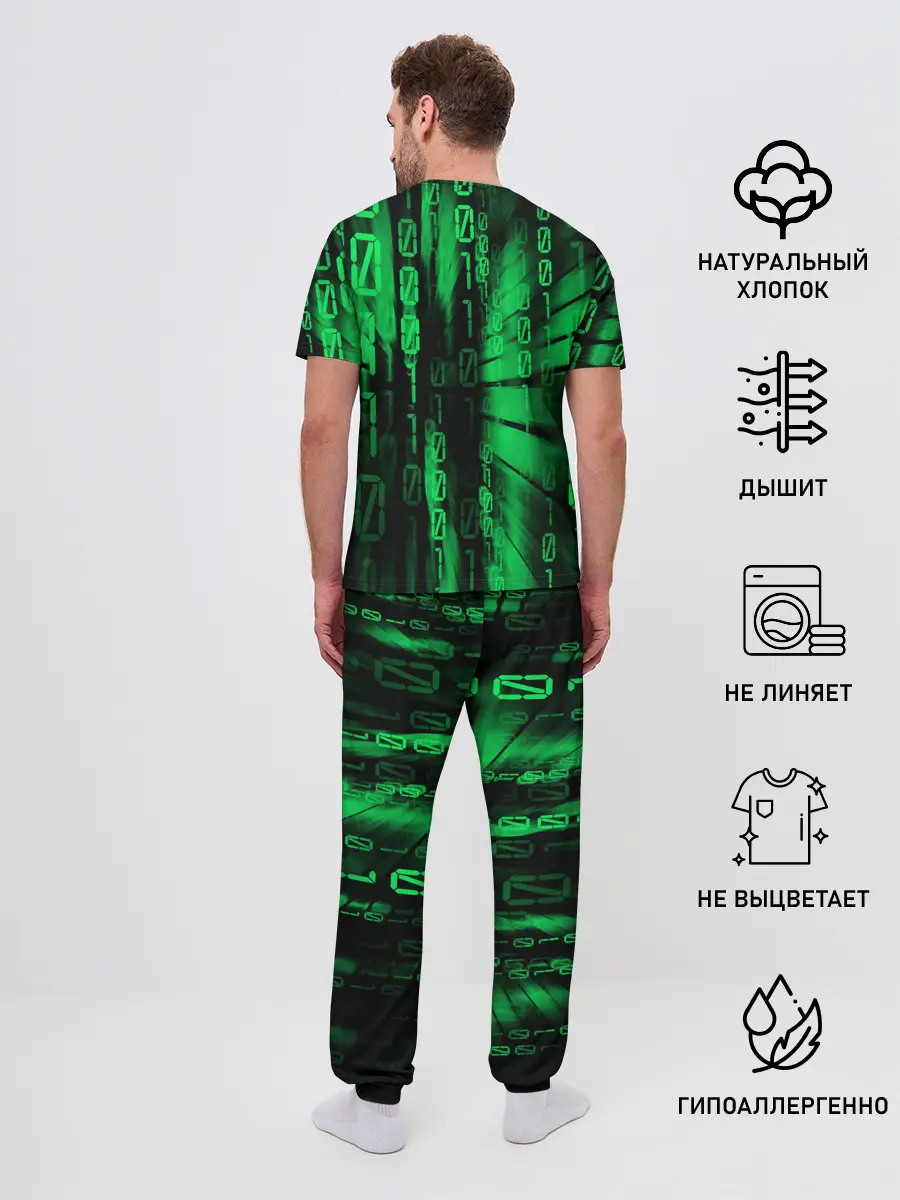 Мужская пижама с брюками / МАТРИЦА