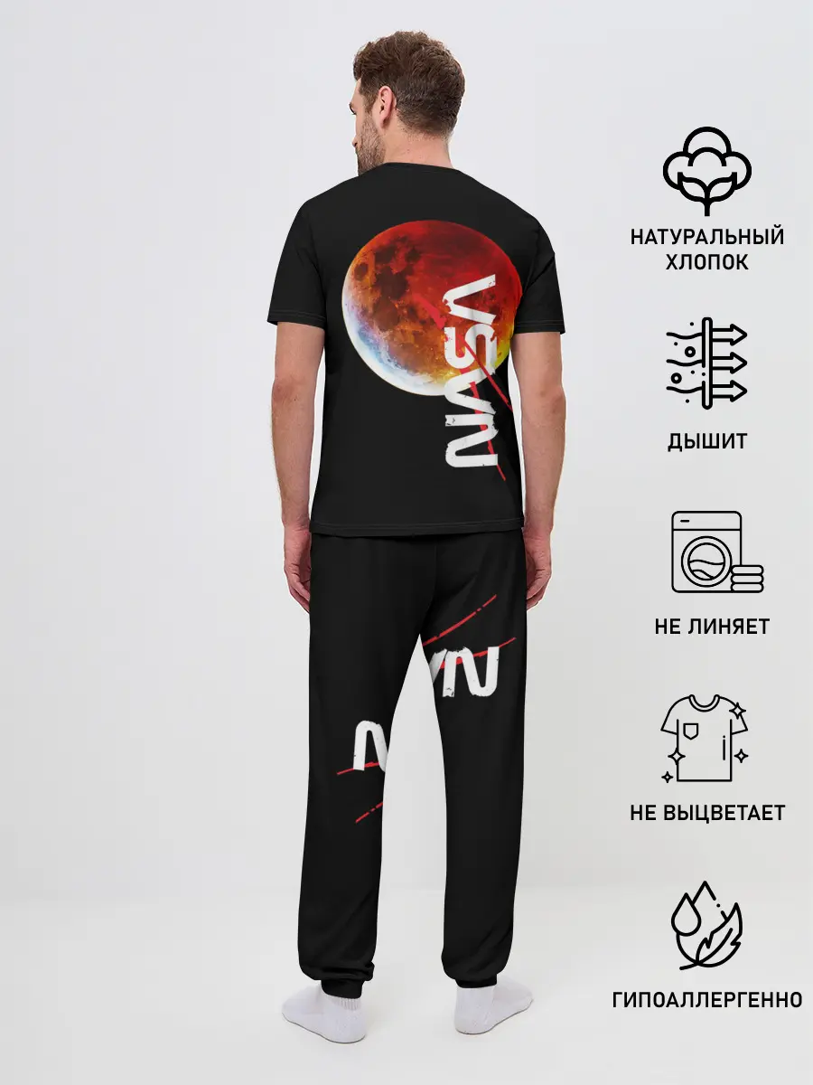 Мужская пижама с брюками / Nasa austronaut