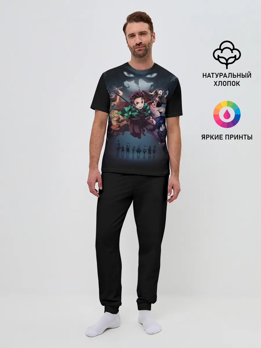 Мужская пижама с брюками / Kimetsu no Yaiba на черном