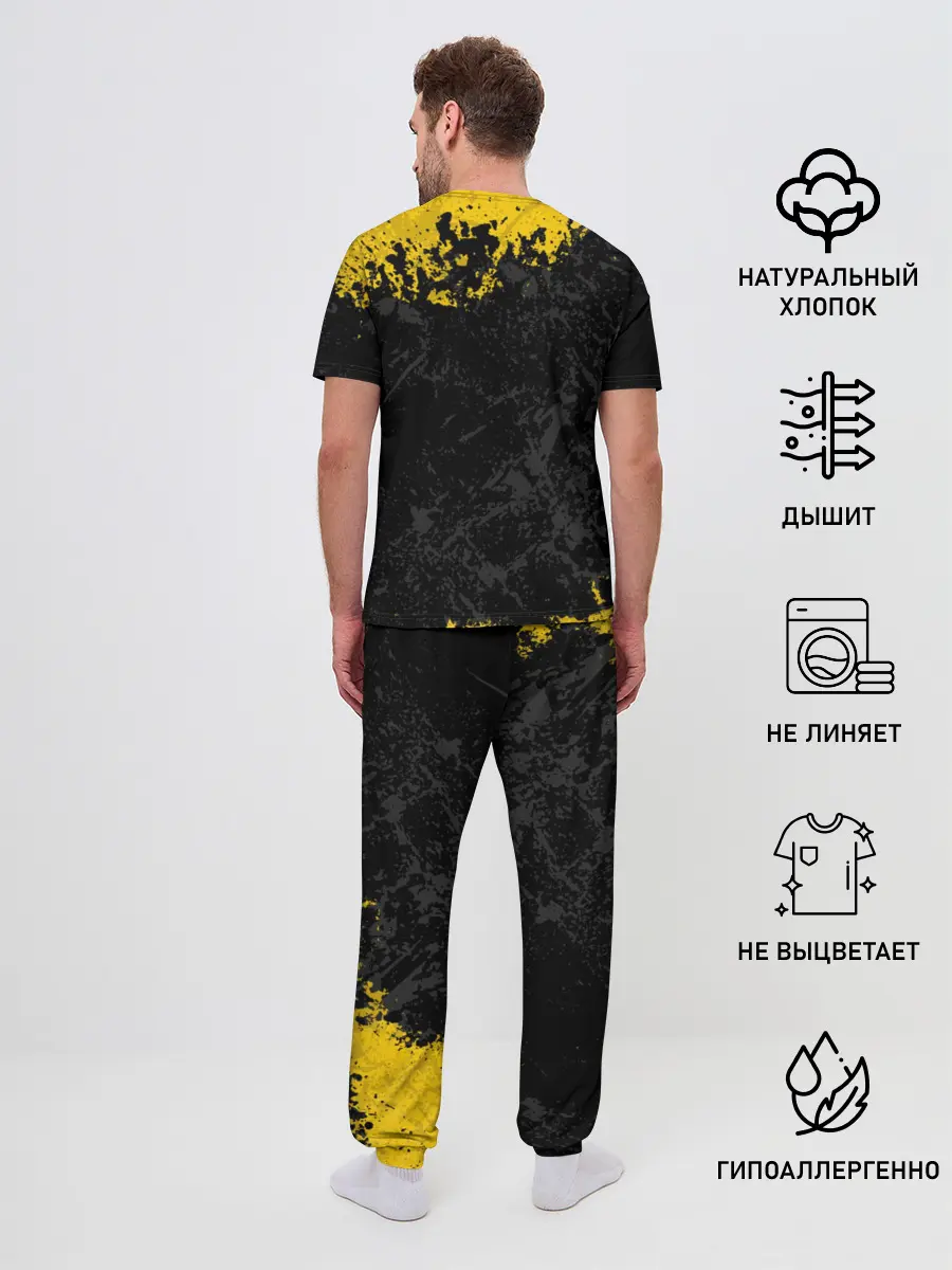 Мужская пижама с брюками / STALKER 2