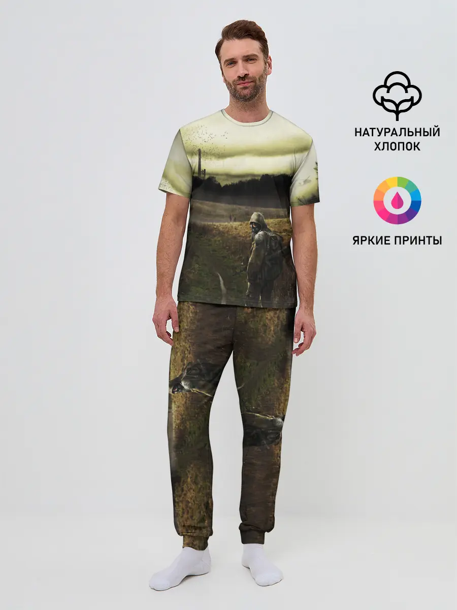 Мужская пижама с брюками / STALKER