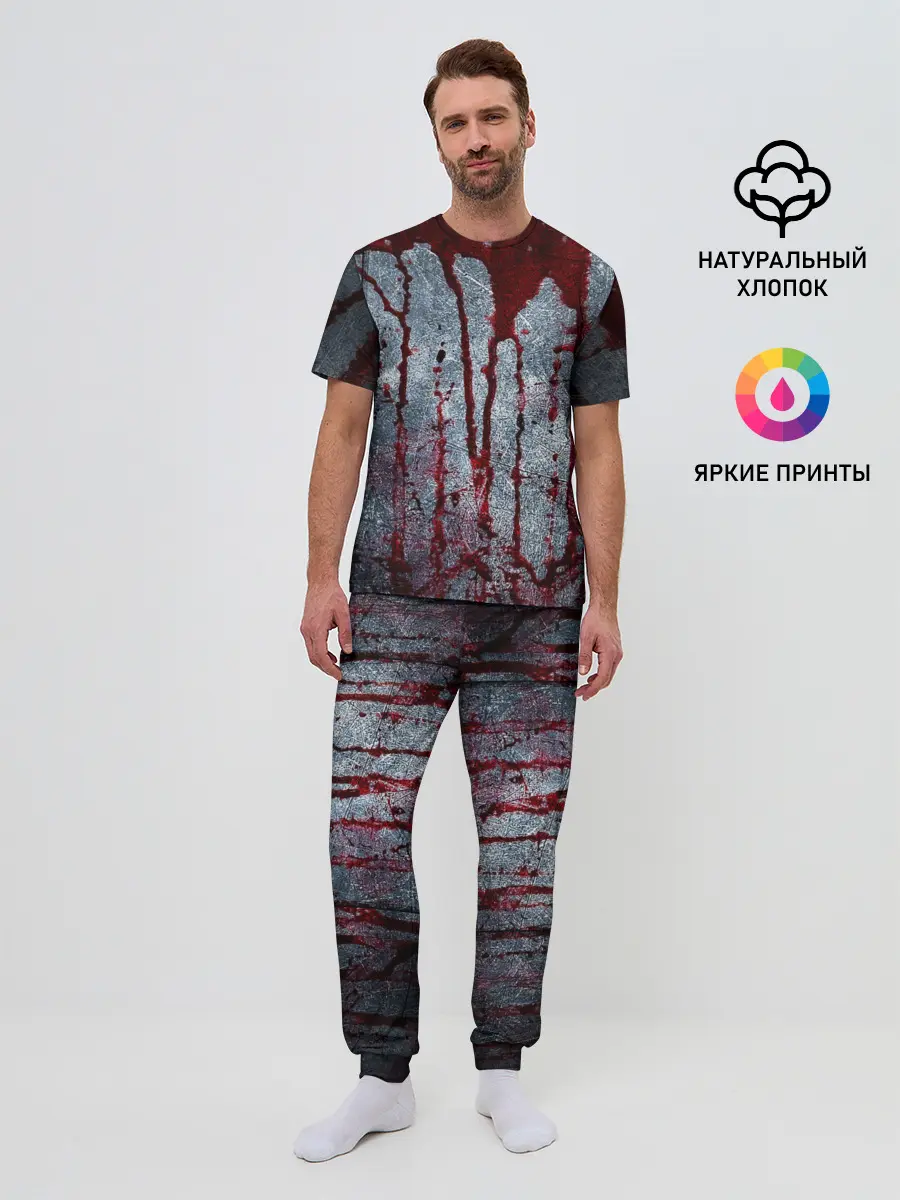 Мужская пижама с брюками / Кровь на металле
