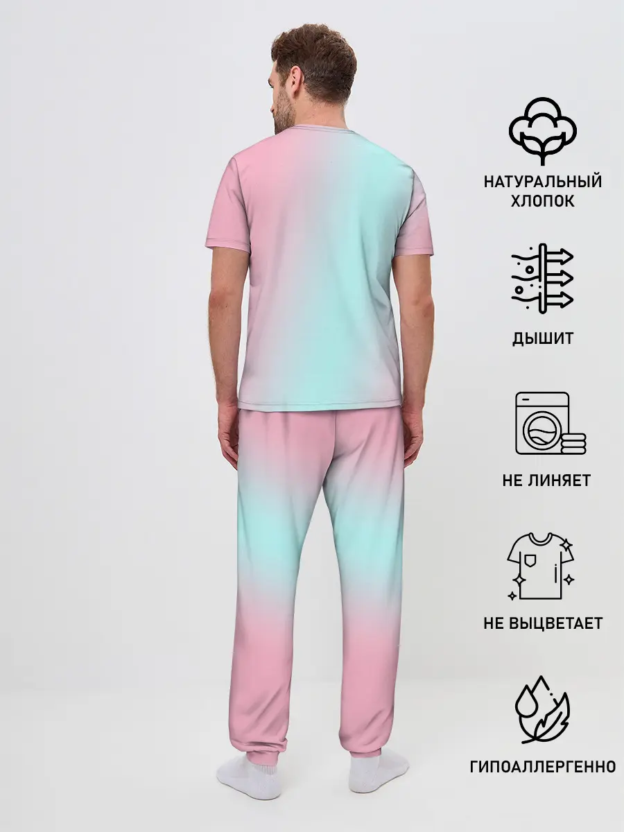 Мужская пижама с брюками / GOT7