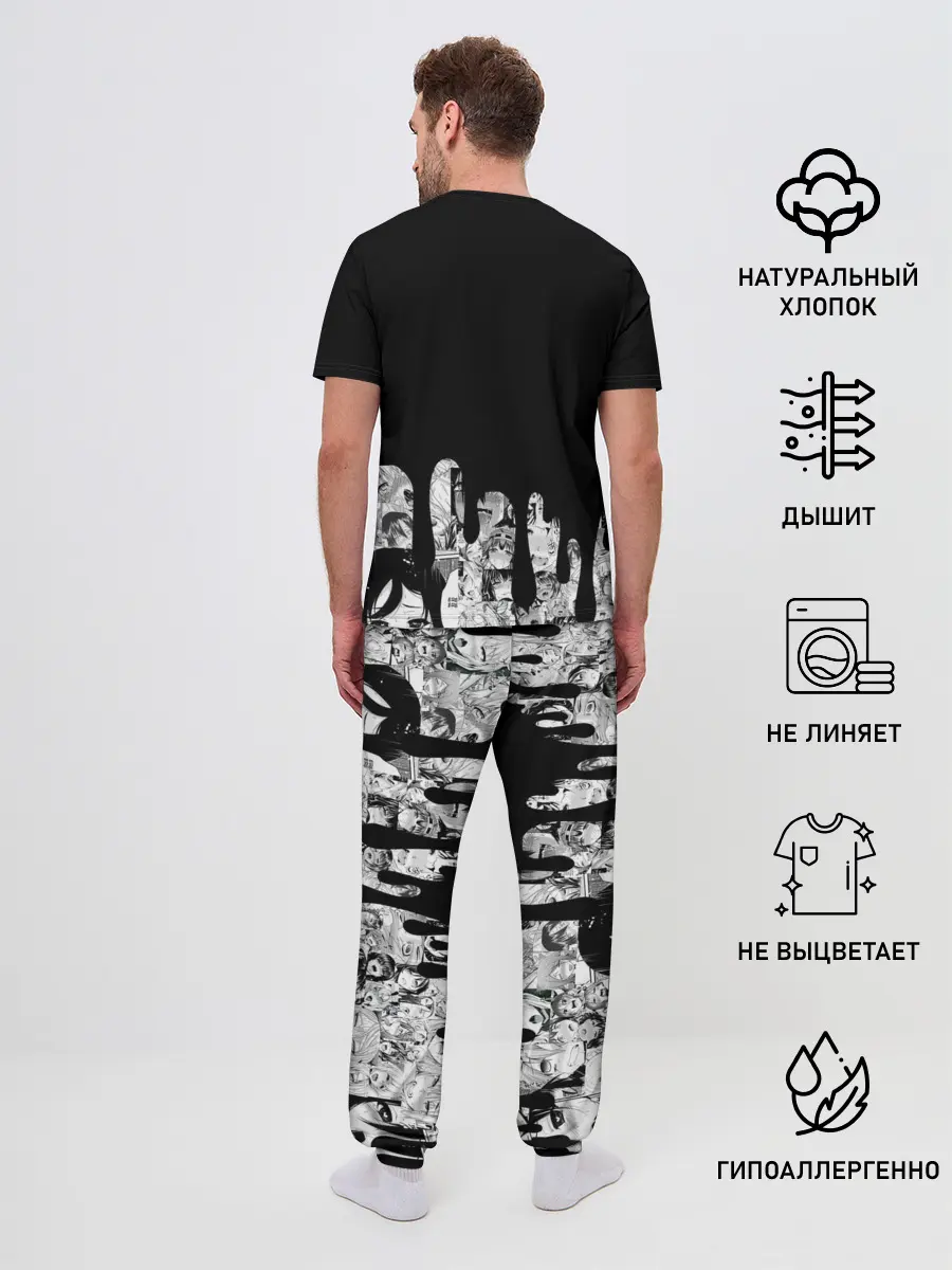 Мужская пижама с брюками / SENPAI