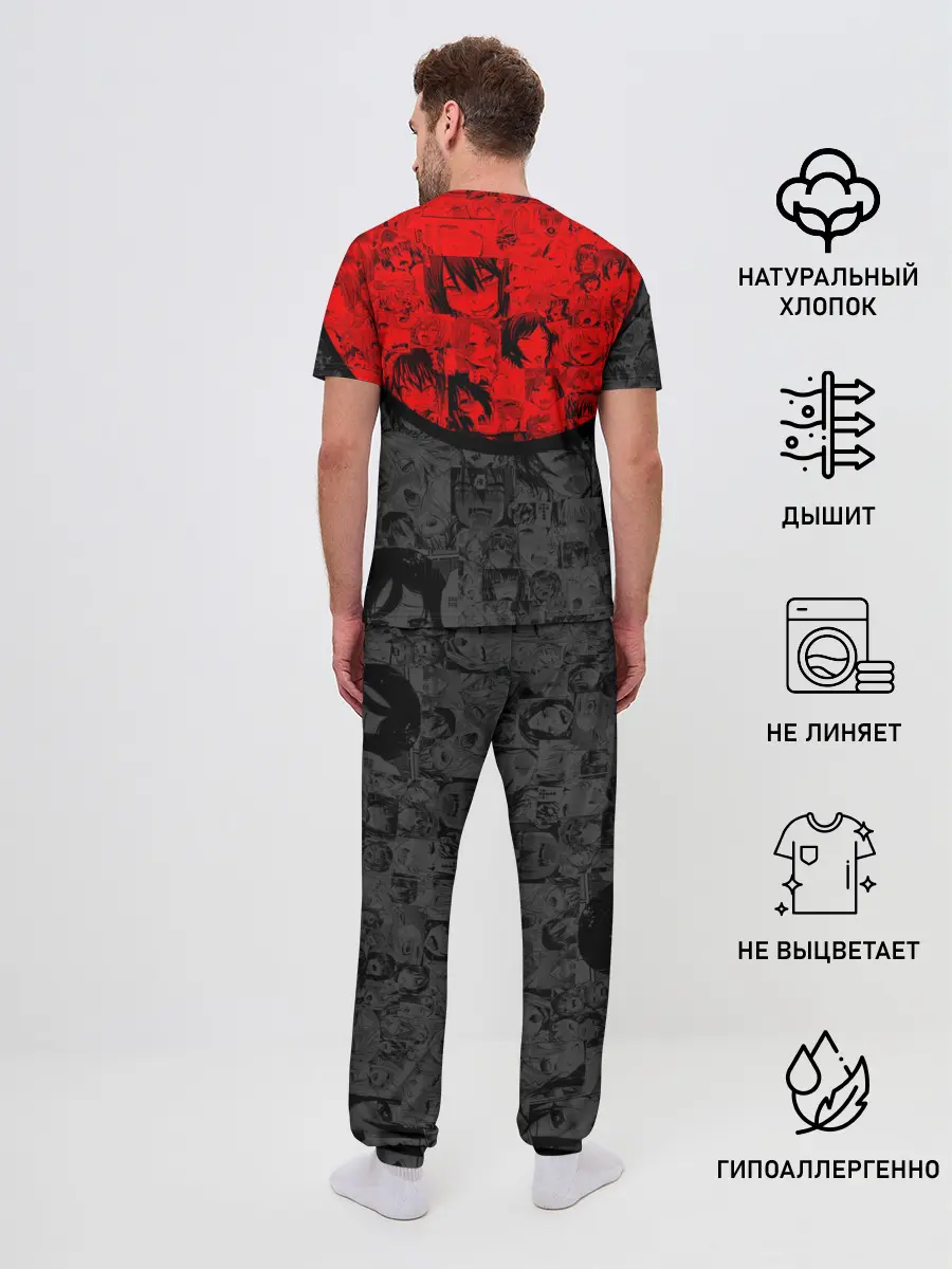 Мужская пижама с брюками / SENPAI