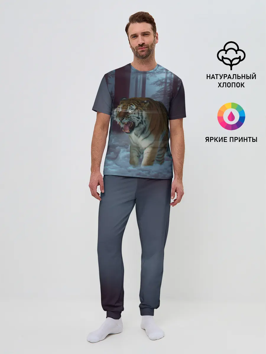 Мужская пижама с брюками / ТИГР В СУМЕРЕЧНОМ ЛЕСУ