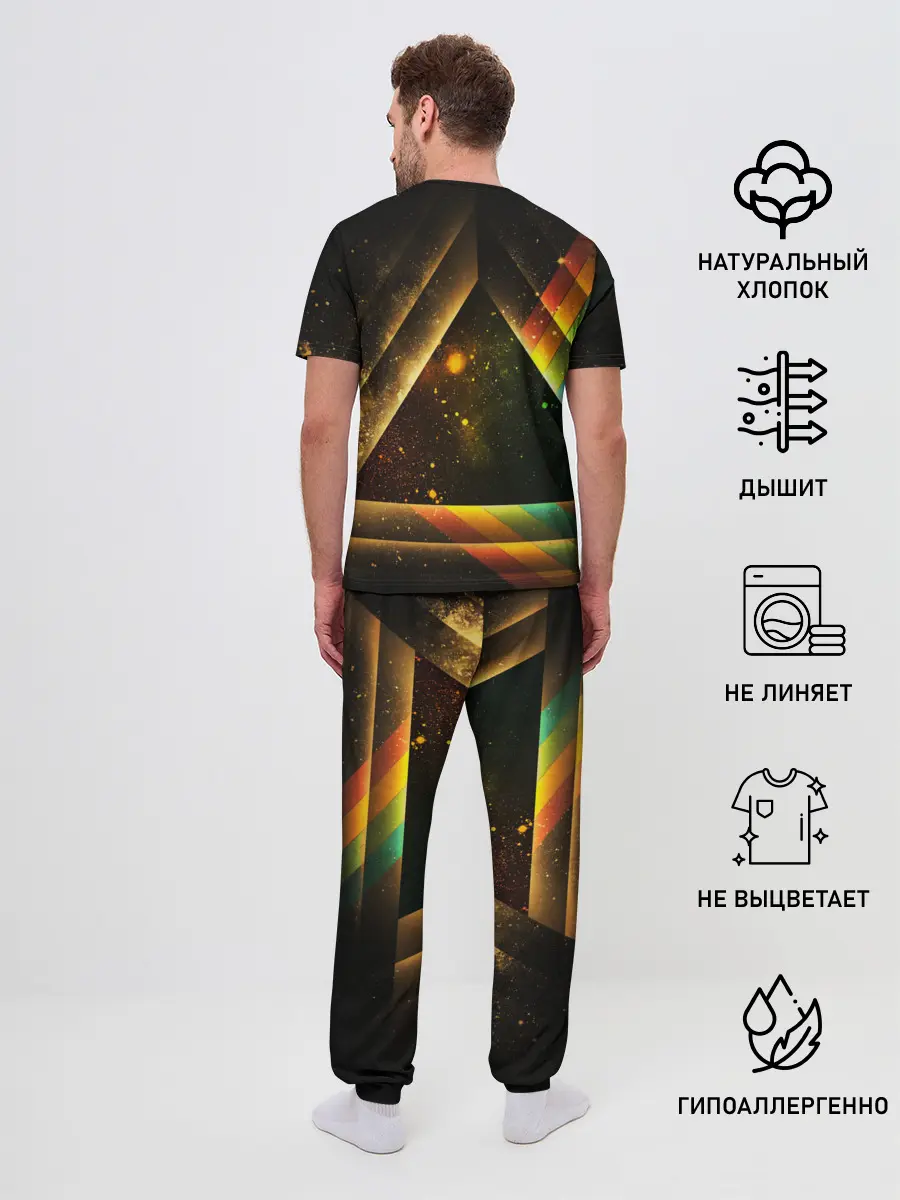Мужская пижама с брюками / КОСМОС НЕОН
