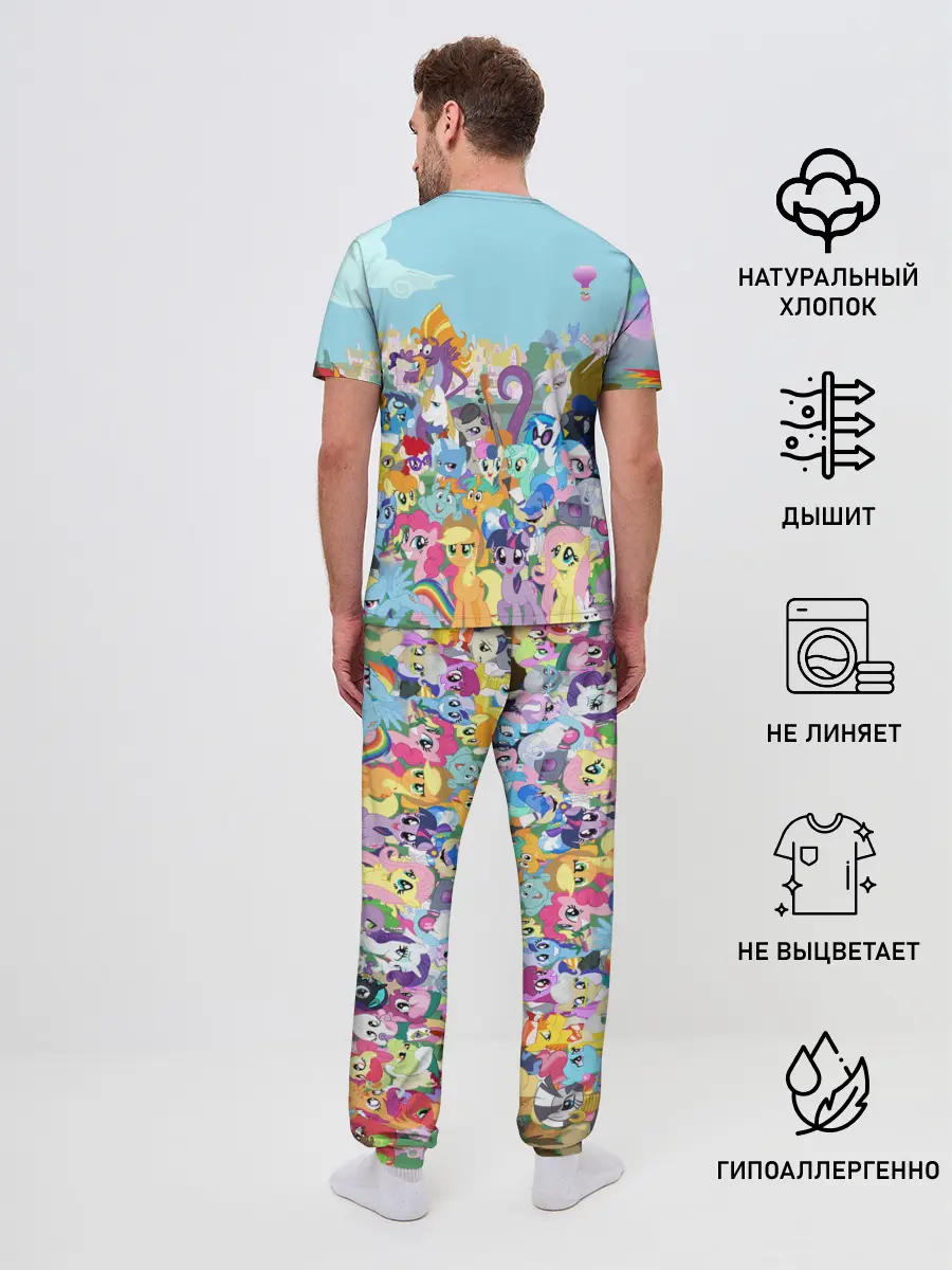 Мужская пижама с брюками / MY LITTLE PONY