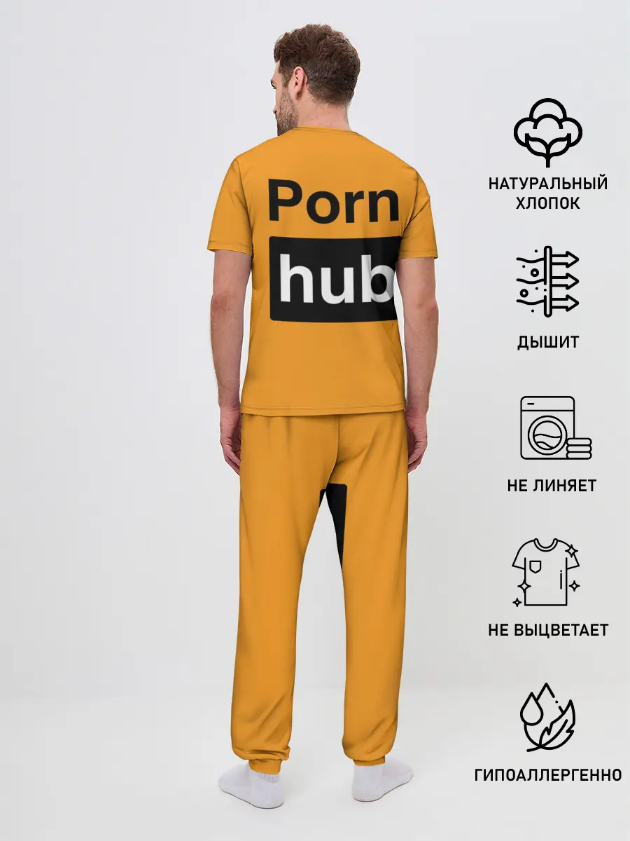 Мужская пижама с брюками / Pornhub