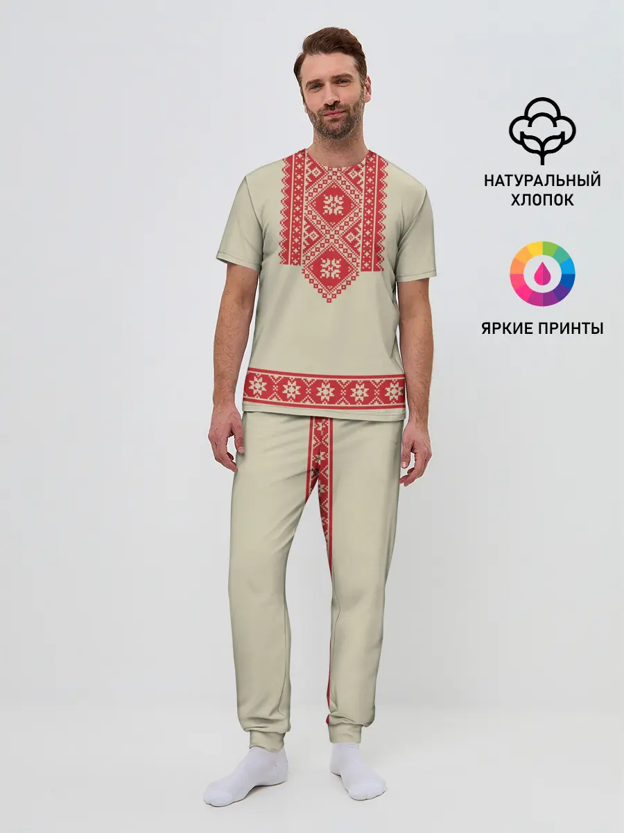 Мужская пижама с брюками / Рубаха