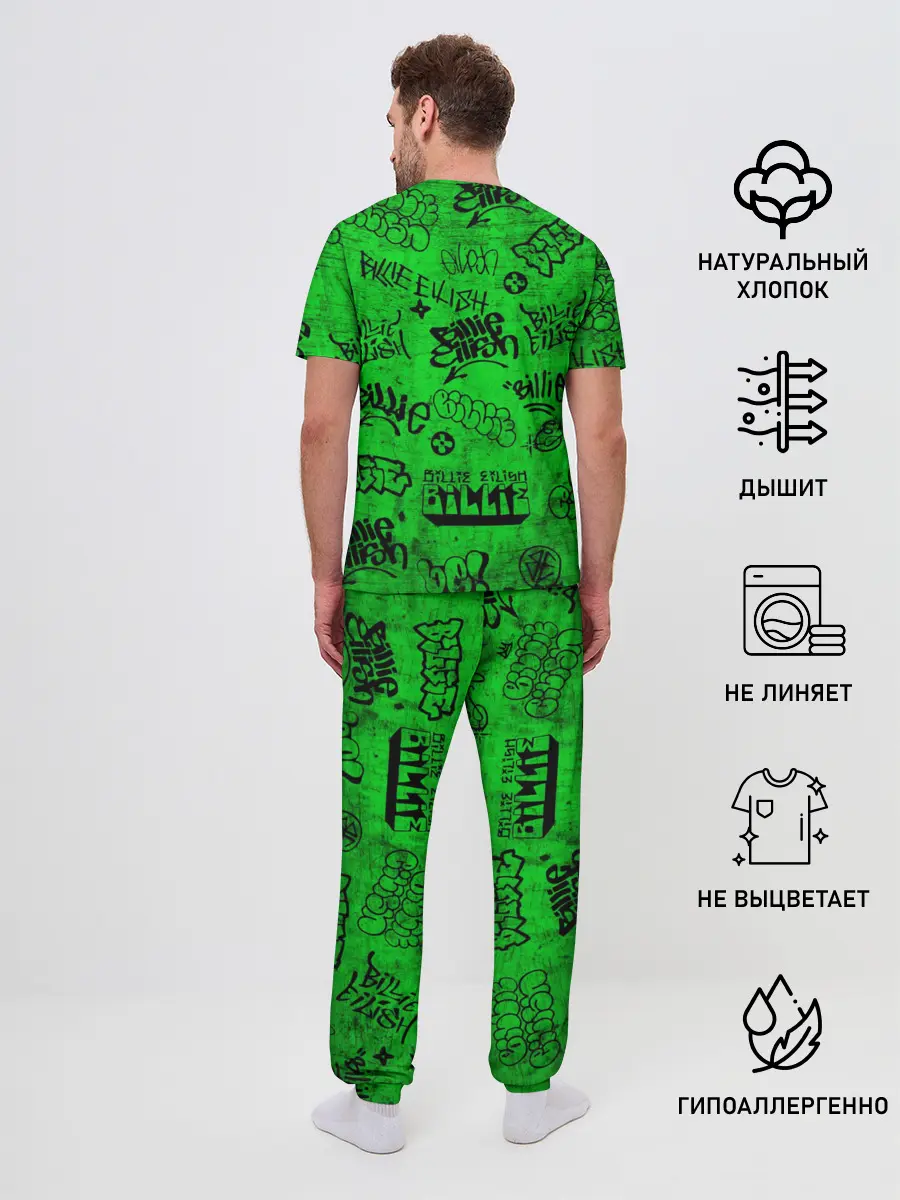 Мужская пижама с брюками / Billie Eilish Graffiti Grunge