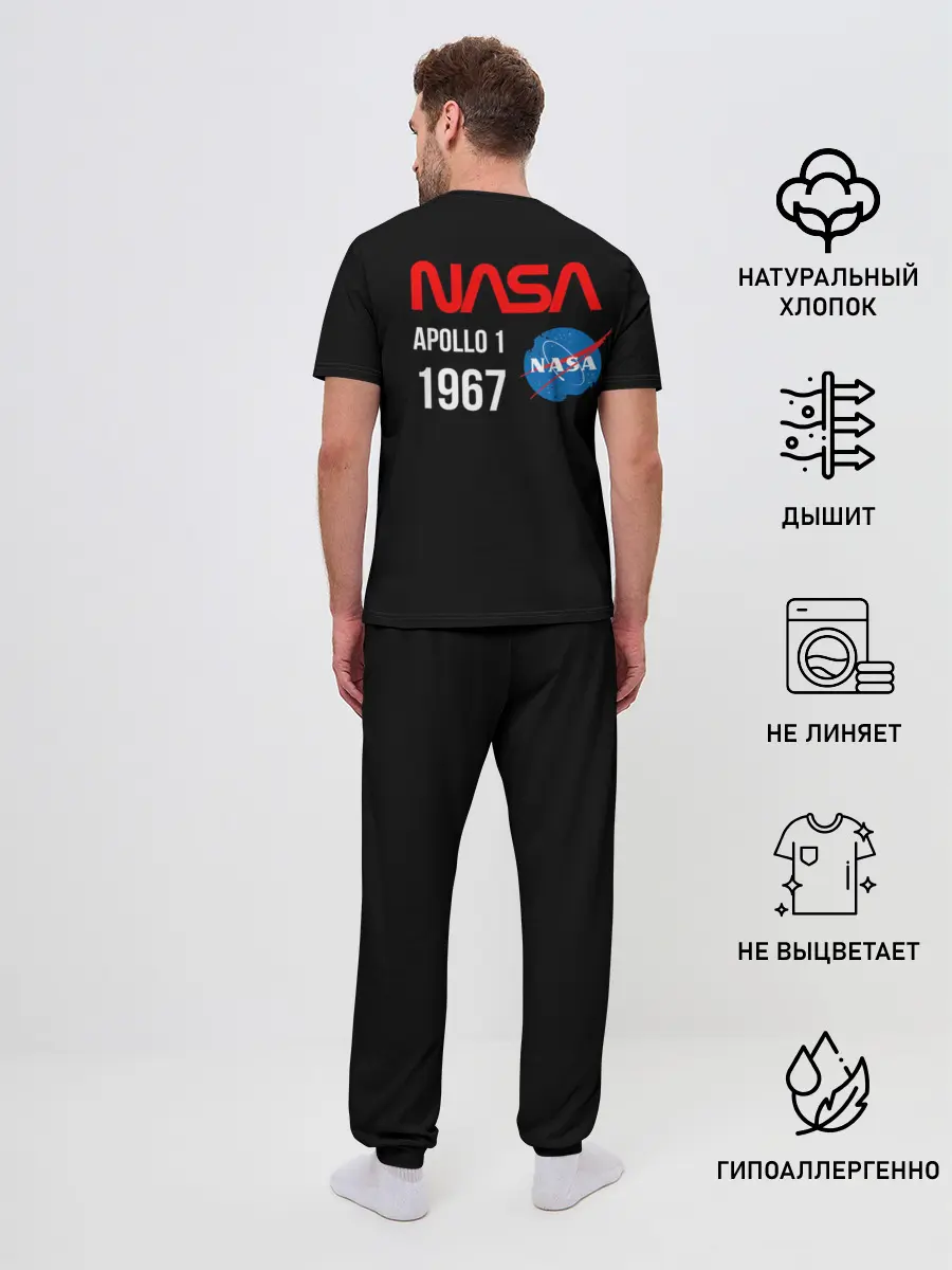 Мужская пижама с брюками / Nasa Apollo 1 1967
