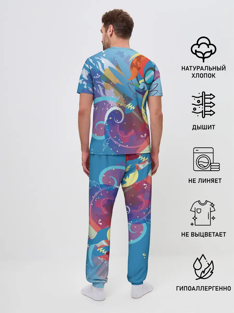 Мужская пижама с брюками / My little Pony