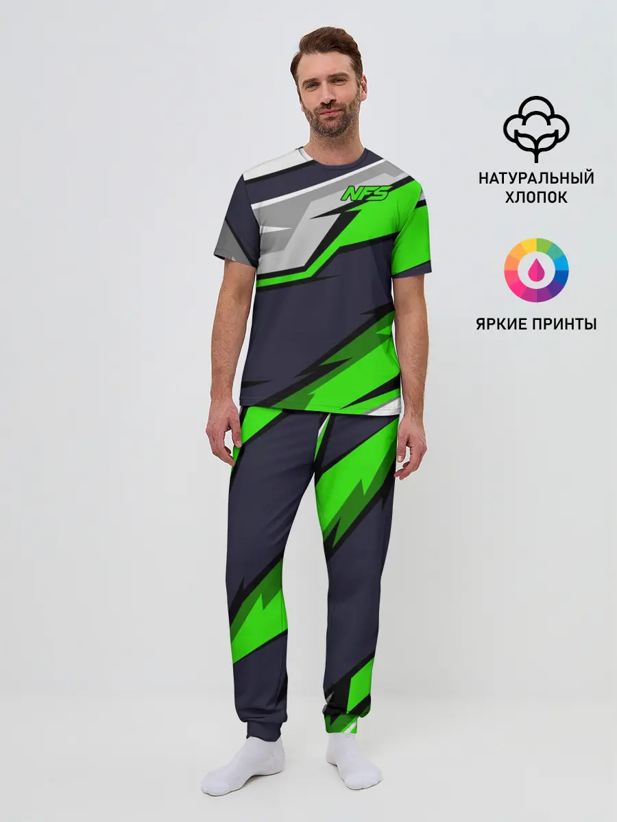 Мужская пижама с брюками / Need for Speed