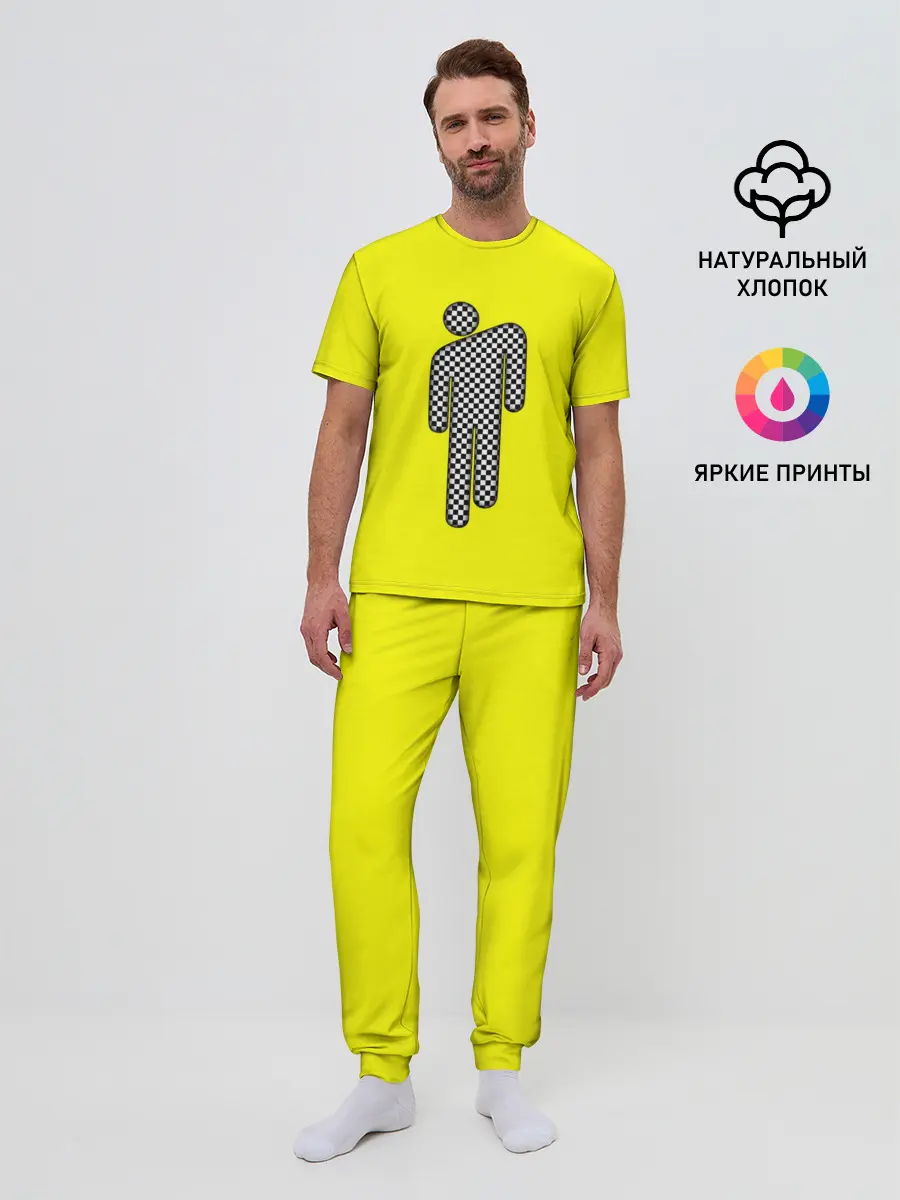 Мужская пижама с брюками / billie eilish