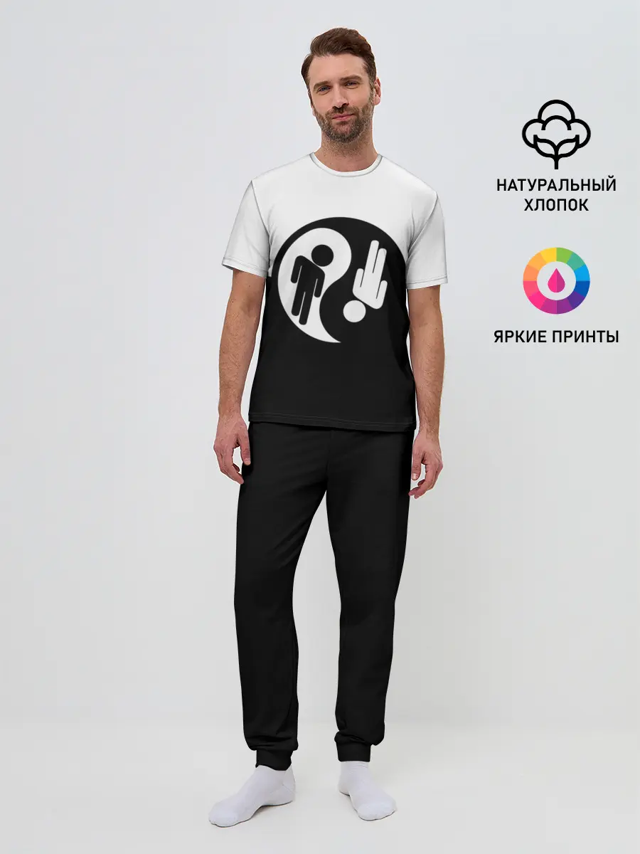 Мужская пижама с брюками / billie eilish