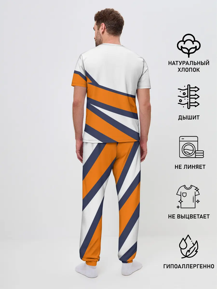 Мужская пижама с брюками / Need for Speed