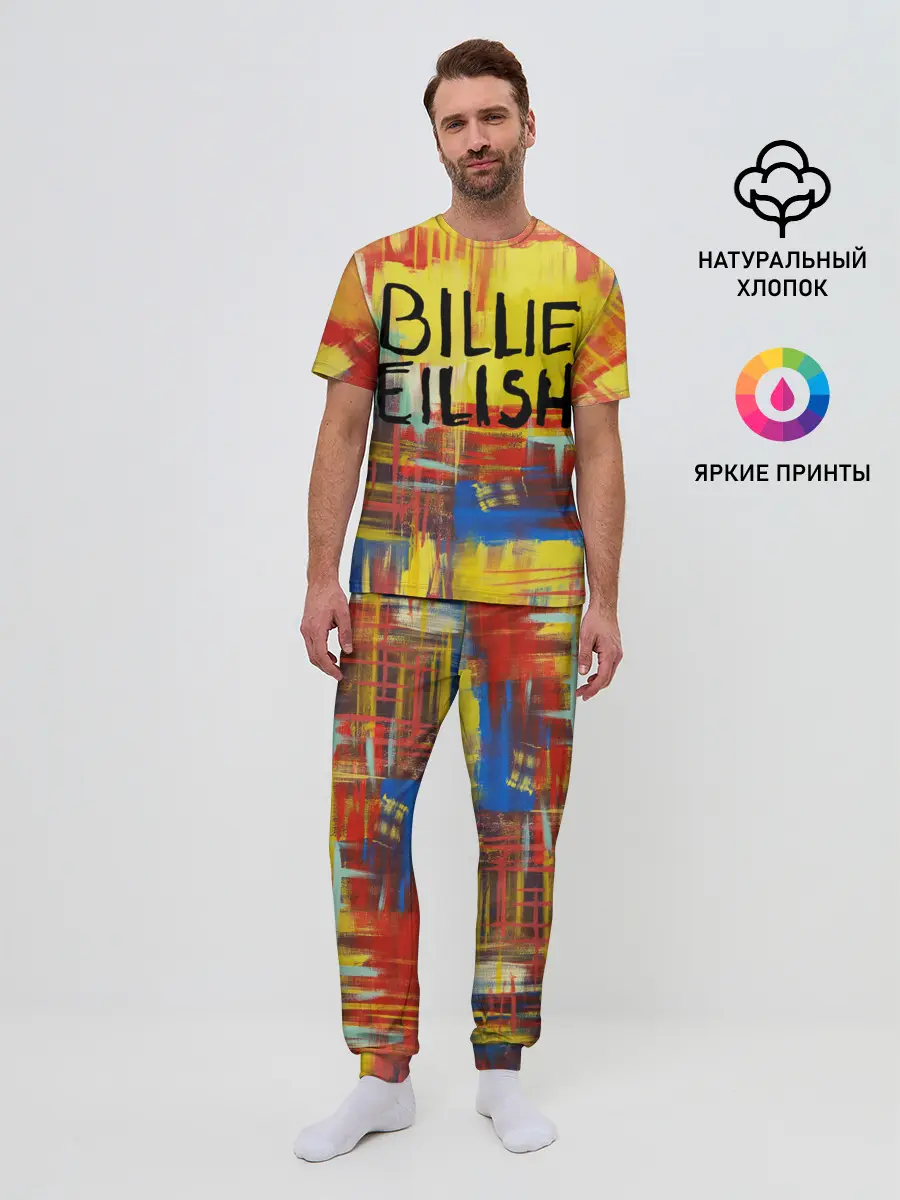 Мужская пижама с брюками / BILLIE EILISH