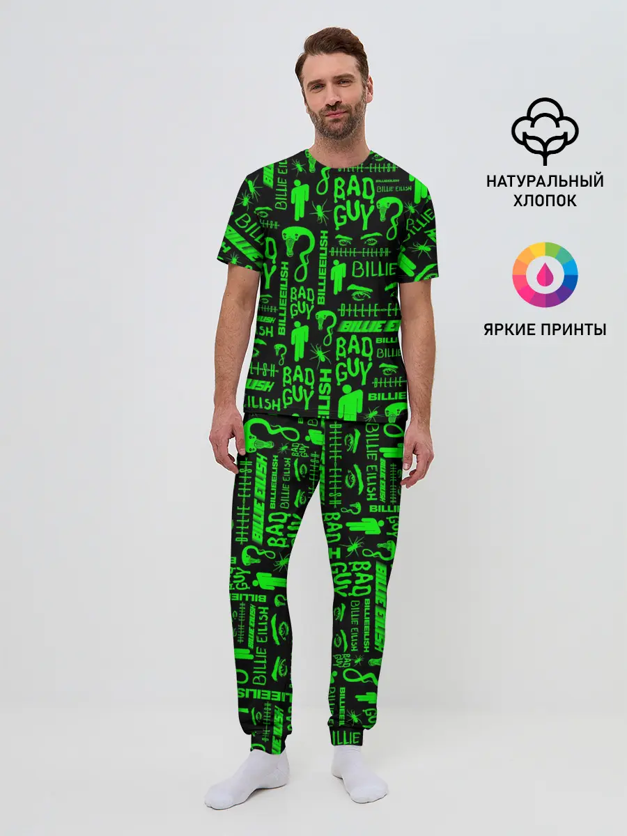 Мужская пижама с брюками / BILLIE EILISH