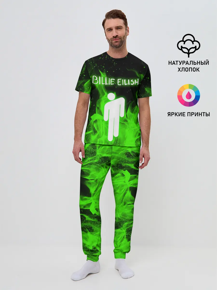Мужская пижама с брюками / BILLIE EILISH