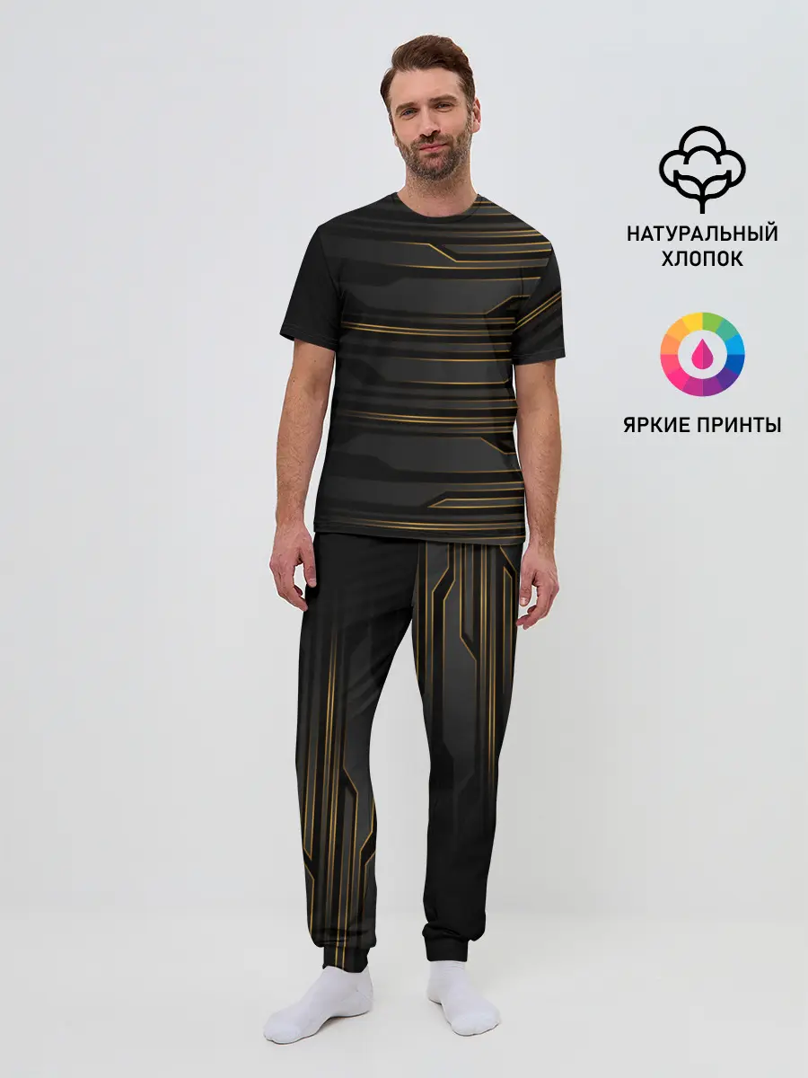 Мужская пижама с брюками / Futuristic technology lines