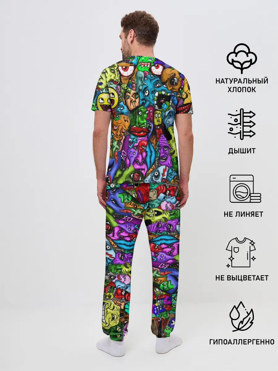 Мужская пижама с брюками / МЕМЫ