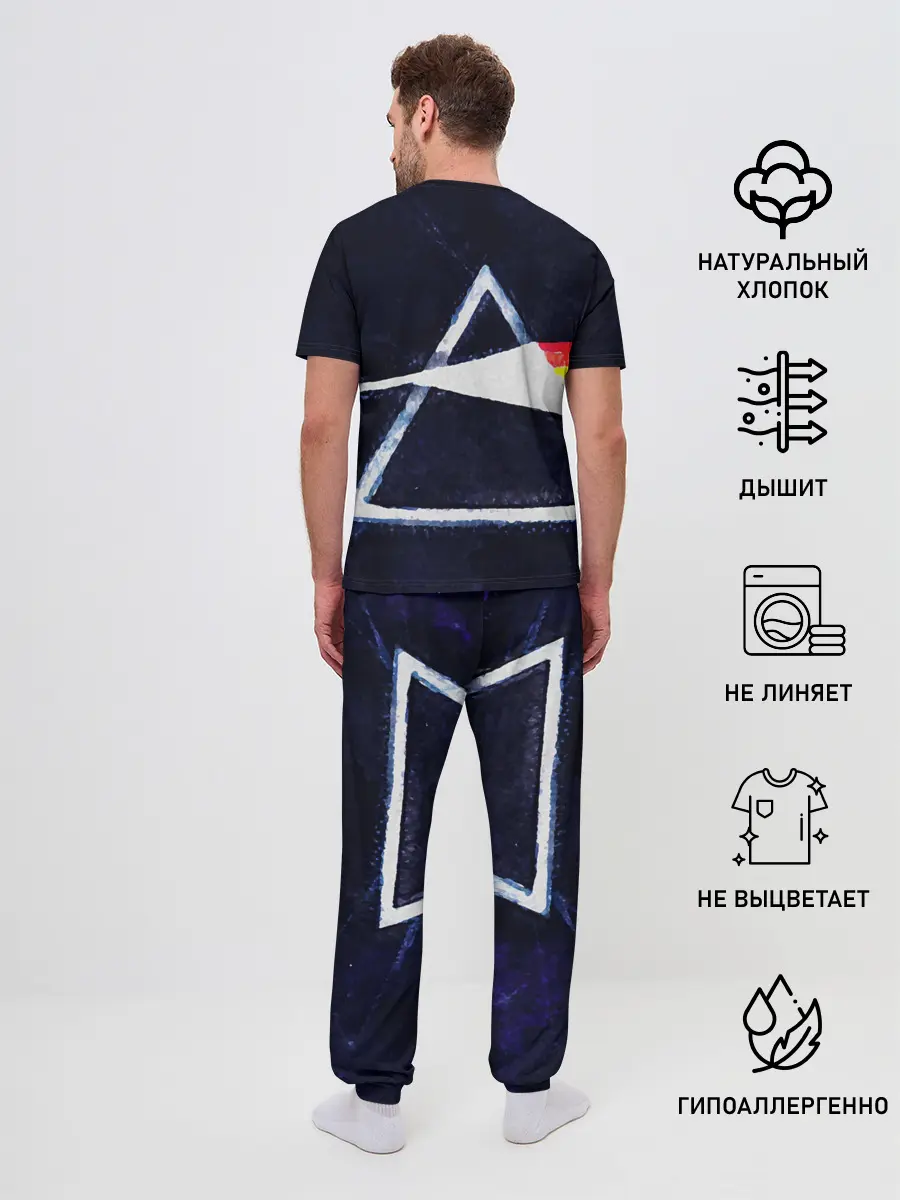 Мужская пижама с брюками / PINK FLOYD
