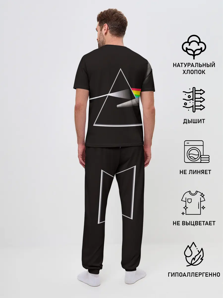 Мужская пижама с брюками / PINK FLOYD