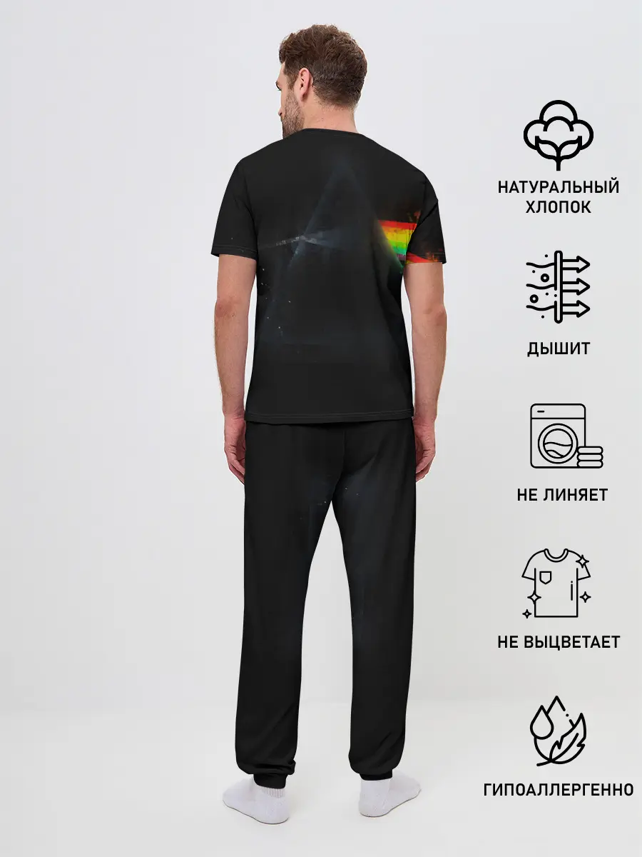 Мужская пижама с брюками / PINK FLOYD