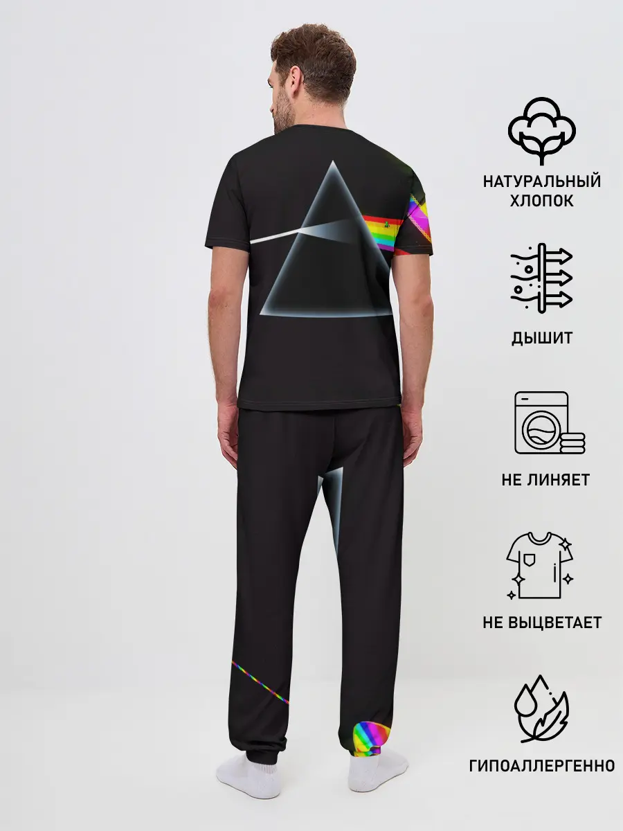 Мужская пижама с брюками / PINK FLOYD
