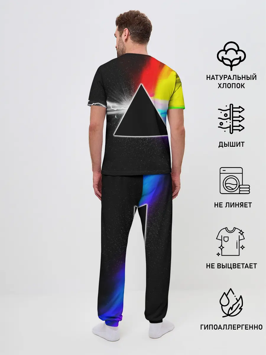 Мужская пижама с брюками / PINK FLOYD