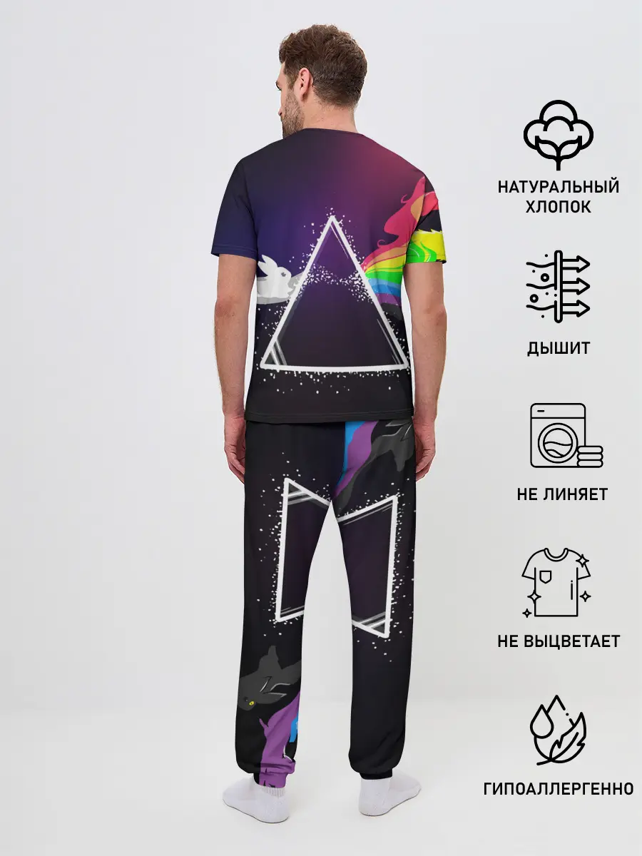 Мужская пижама с брюками / PINK FLOYD