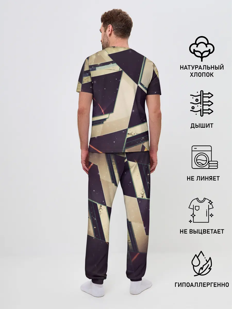 Мужская пижама с брюками / АБСТРАКЦИЯ КОСМОС