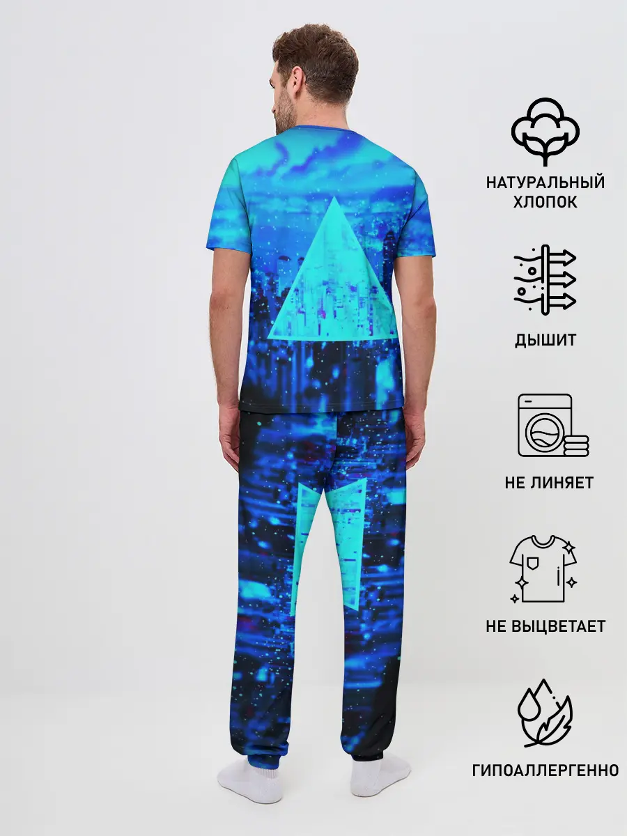 Мужская пижама с брюками / ГОРОД В НЕОНЕ