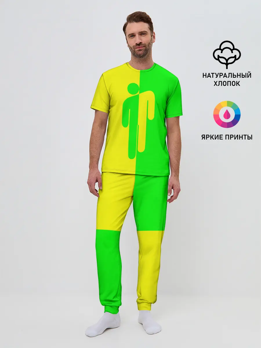 Мужская пижама с брюками / BILLIE EILISH