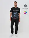 Мужская пижама с брюками / Terminator Dark Fate