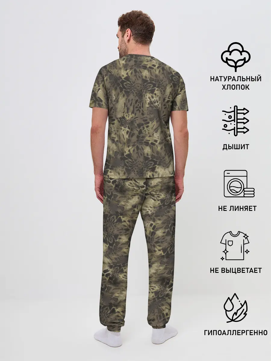 Мужская пижама с брюками / Камуфляж Prym1 Woodlands Camo