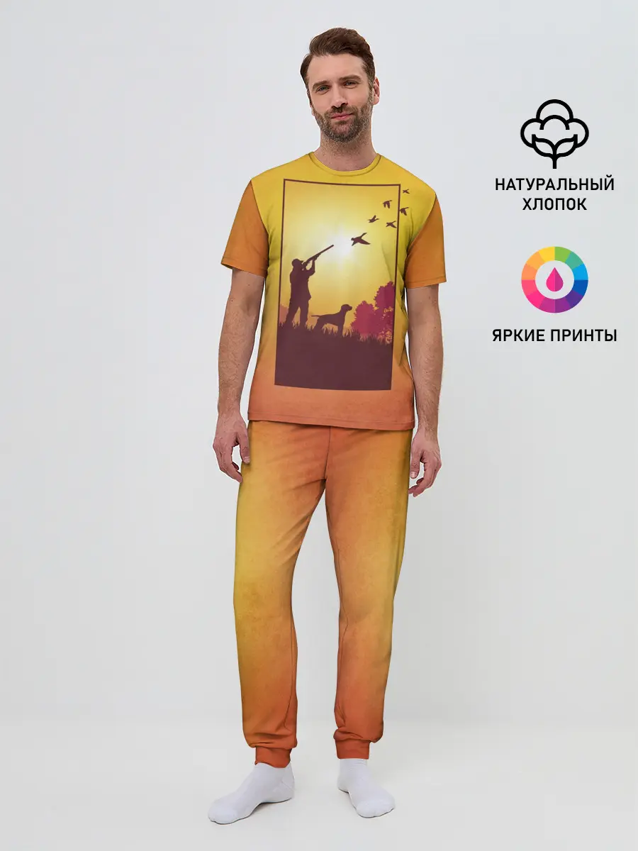 Мужская пижама с брюками / Охотник с собакой