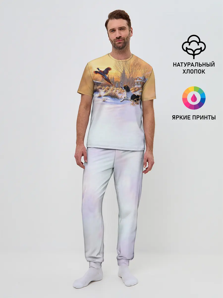 Мужская пижама с брюками / Собака и фазан