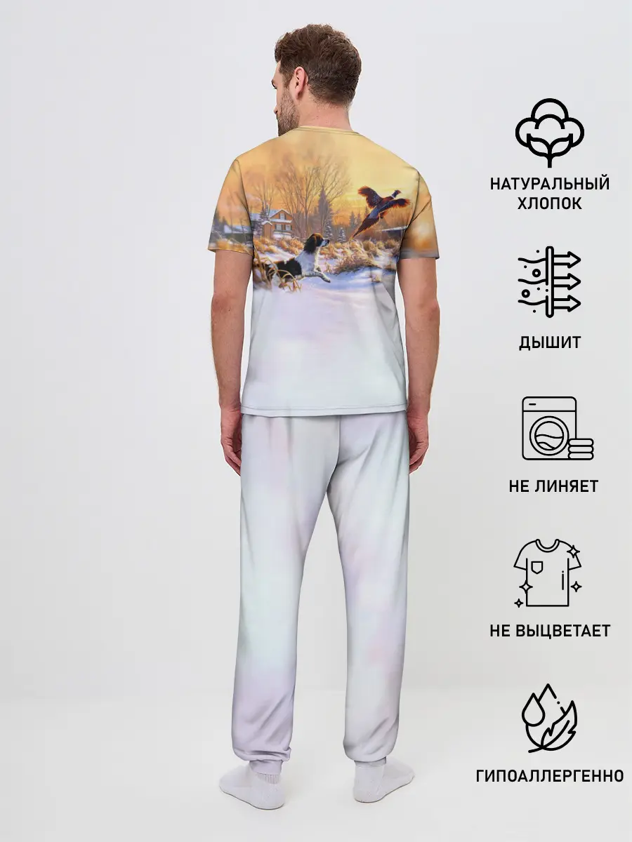 Мужская пижама с брюками / Собака и фазан
