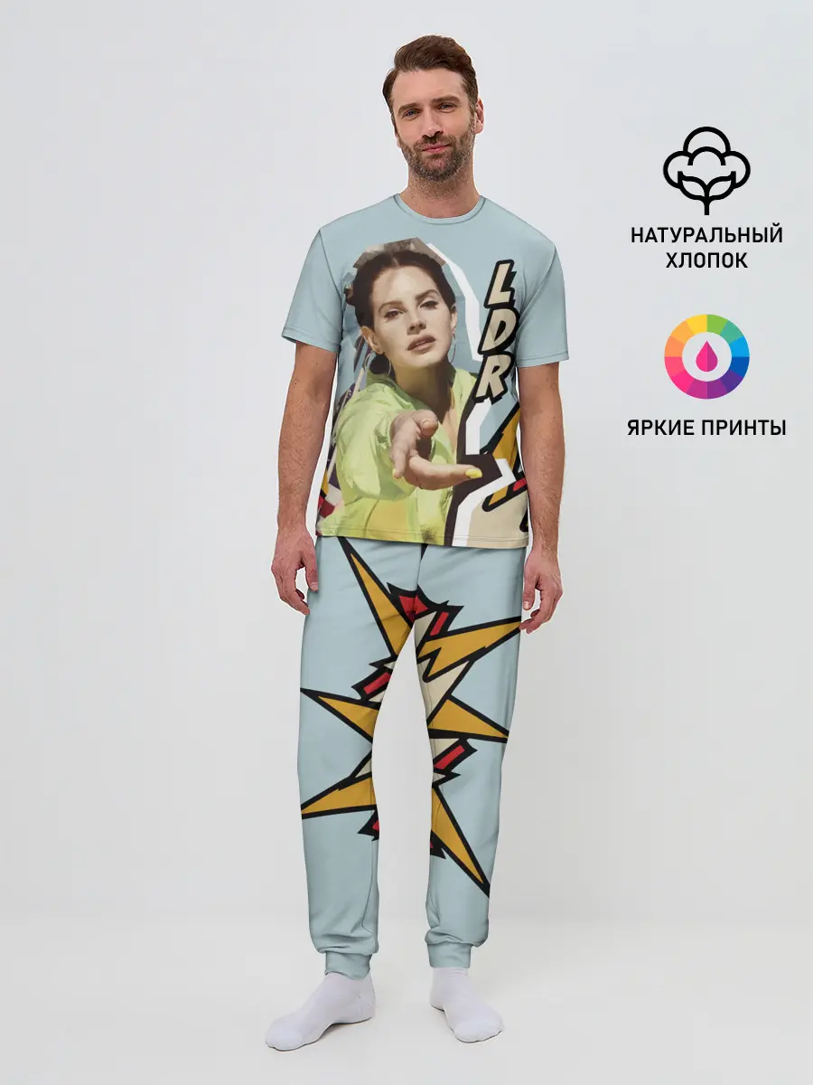 Мужская пижама с брюками / LANA DEL RAY - NFR!