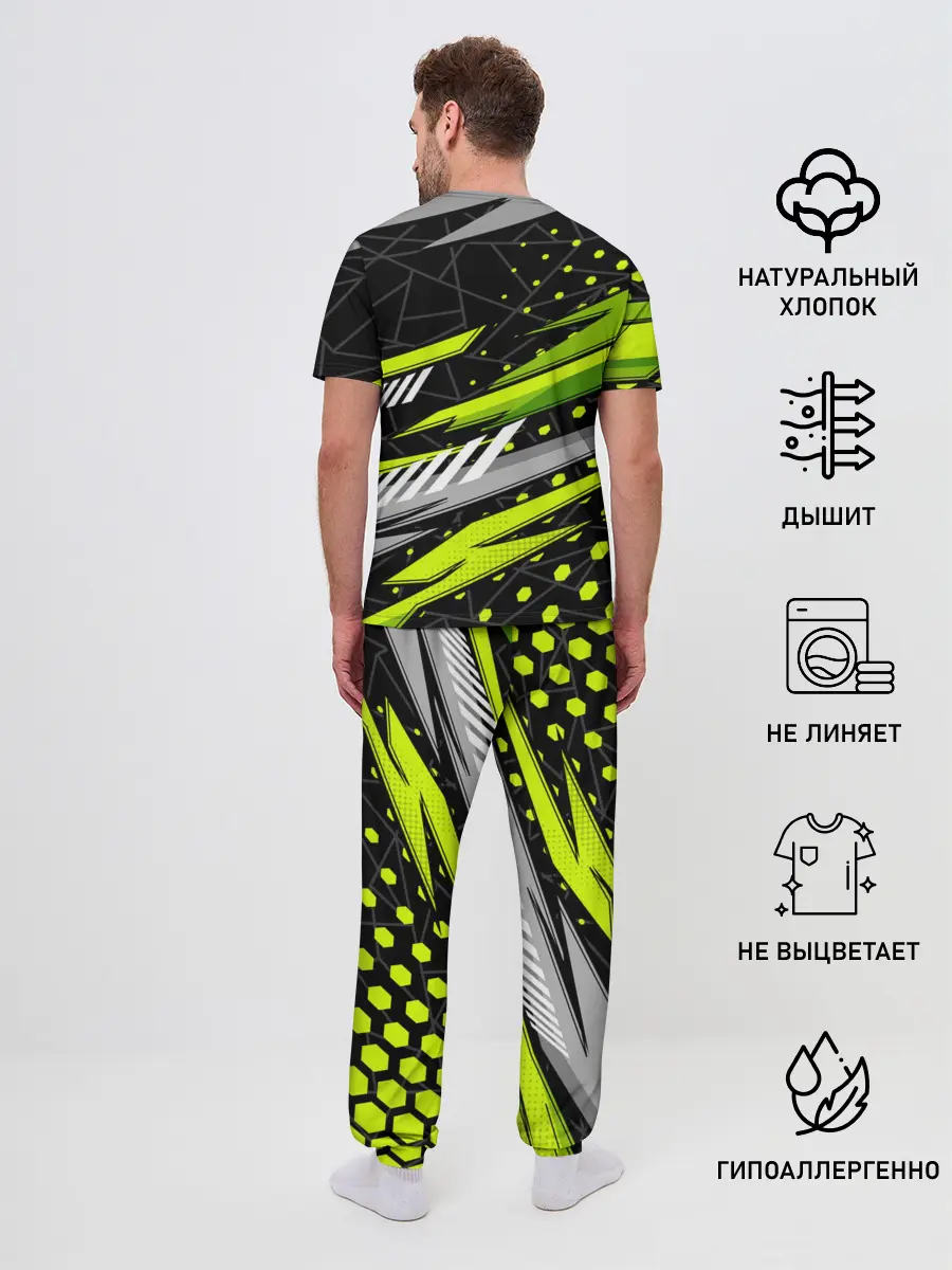 Мужская пижама с брюками / Black and Green